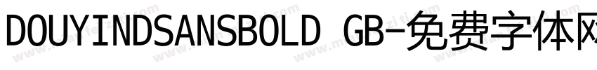 DOUYINDSANSBOLD GB字体转换